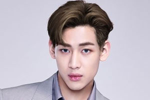 BamBam-Got7