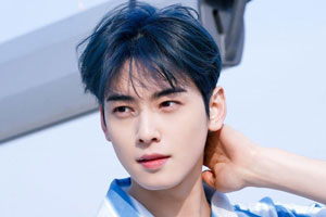 Cha-Eun-woo