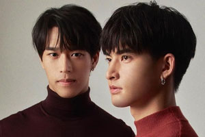 Earth Thanakrit and Win Songsin