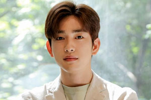 Jinyoung (Got7)