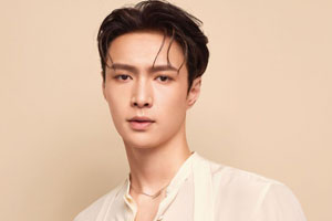 Lay-Exo