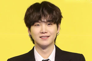 Suga