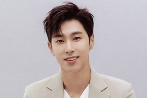 Yunho