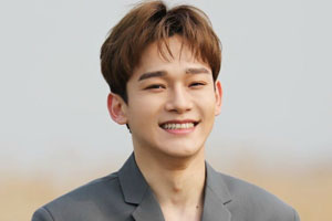 Chen-Exo