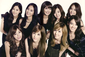 Girls' Generation