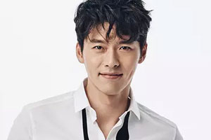 Hyun Bin