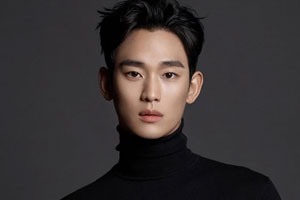 Kim Soo-hyun