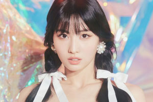 MOMO (TWICE)