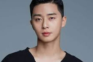 Park Seo-joon