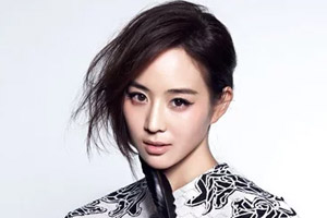 Janine Chang