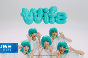 (여자)아이들((G)I-DLE) - 'Wife'