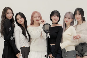GFRIEND