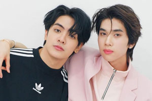 Joong and Dunk