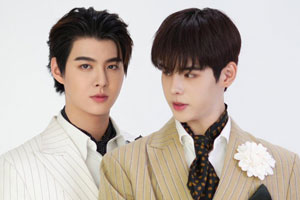 Saint and Poom