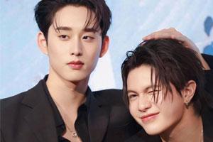 William and Est
