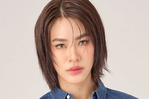 Emi Thasorn