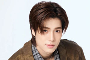 Phuwin-Tangsakyuen-2026