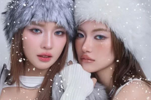 Jan & Jingjing