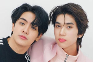 Joong & Dunk