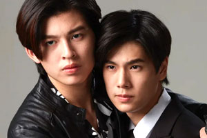 Pond & Phuwin